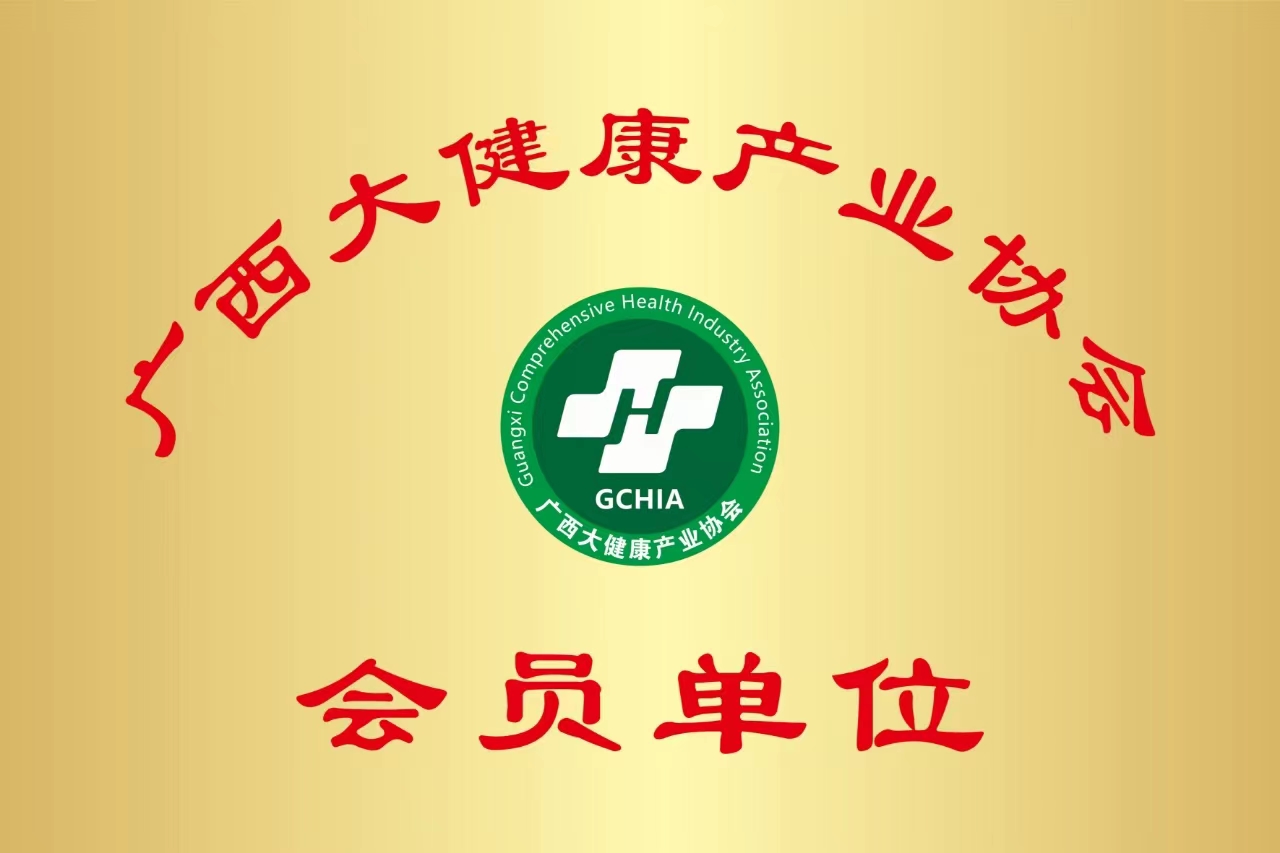 唐寿堂