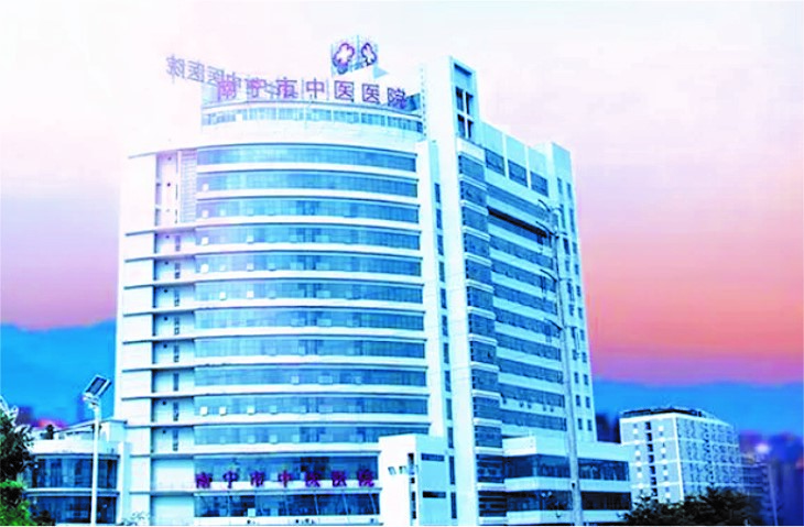 唐寿堂