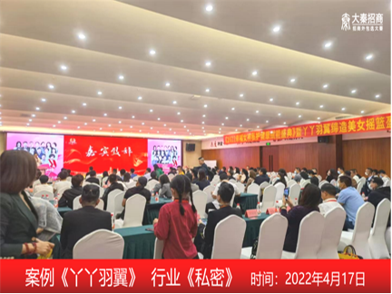 唐寿堂