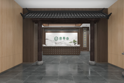 唐寿堂